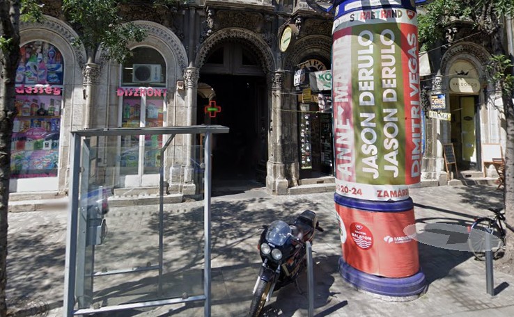 מעבדת וייט לאב בדיקת קורונה בבודפשט